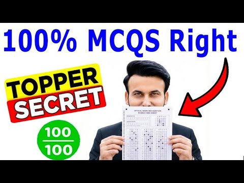 MCQ Solving Technique - Best MCQ Solving tricks For Exam -Tips To Solve MCQs To Score Highest Marks