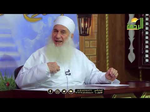 فهم مراد الله من رمضان برنامج مدارج السالكين مع فضيلة الشيخ محمد حسين يعقوب