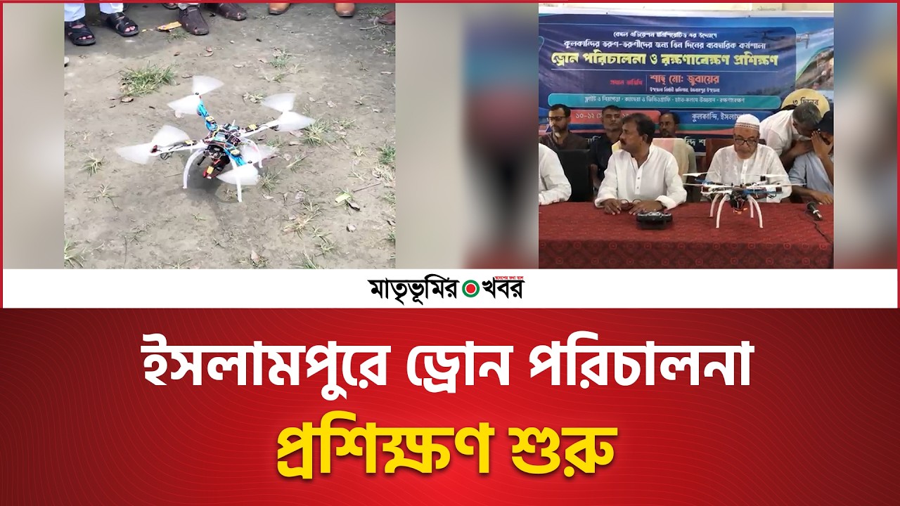 তিন দিনব্যাপী কর্মশালায় তরুণ-তরুণীদের হাতে-কলমে প্রশিক্ষণ 