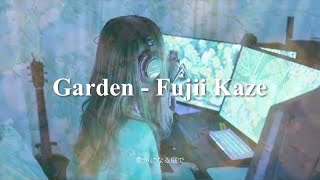 〜 ずっと最高すぎん？ - ガーデン / 藤井風  full covered by 春茶