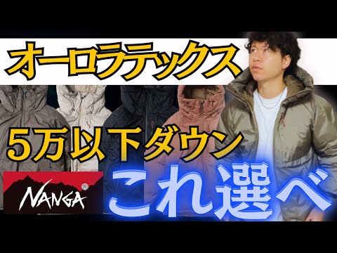 スイミングプールとテラス用のモジュール式インフレータブルベッド、Pigro Felice によるデザイン  庭園