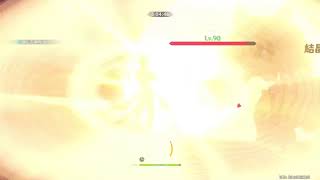 自由人の原神　冒険ランク56