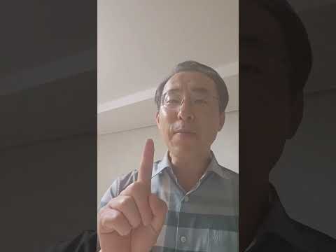 7월22일(월) 예레미야 36:1-19 매일성경 묵상가이드