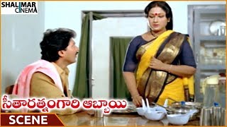 Seetharatnam Gari Abbayi Movie || Vinod Kumar Asks Vanisri To Call Amma || Vinod Kumar, Roja