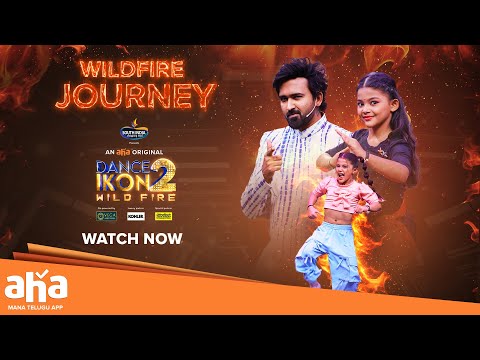 Binita & Yash Master's Amazing Wildfire Journey | Dance Ikon 2 WildFire | Watch Now on aha