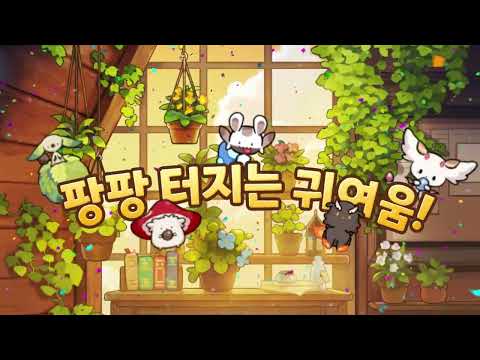 Star Traveler Lala : puzzle