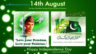 Pakistan Independence Day Whatsapp Status  14 Augu