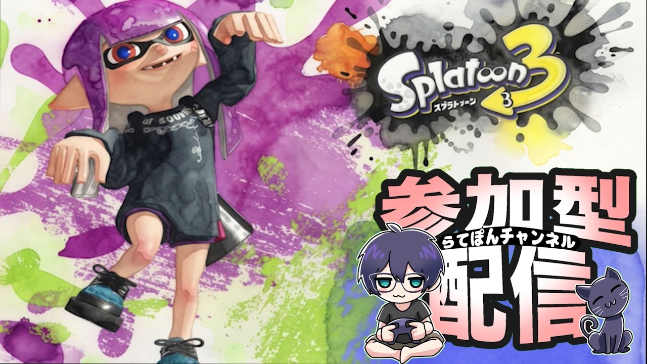 YouTubeサムネイル