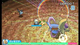 みんなのポケモンスクランブル (_⌒(_´-ω-)_661