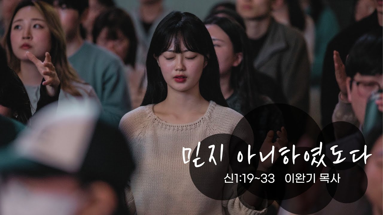 유투브 썸네일