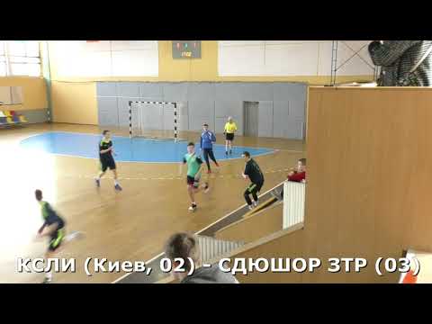 No5 of the Kiev Sports Lyceum handball team - centr back Alexander