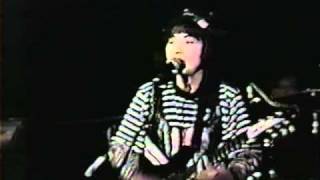 SHONEN KNIFE * Public Bath, Summertime Boogie, I Wanna Eat Chocobars * RARE EARLY LIVE HOME VIDEO
