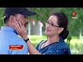 Guppedantha Manasu Promo 11th July 2023 Star Maa Serials Mon Sat At 6 Pm Star Maa