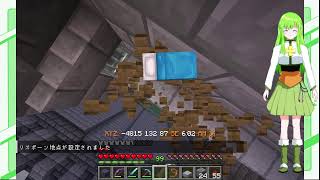【Maincraft】7月ですね　のんびり朝建築しますか