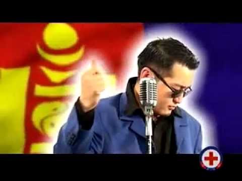 Музн сүлд дуу