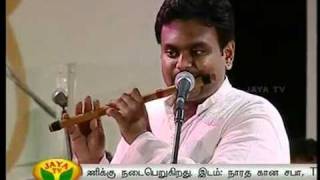 Nothing But Wind Live HQ   Composers Breath Part 2   Ilayaraja,Navin Iyer
