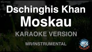 Dschinghis Khan - Moskau (Instrumental) (Karaoke Version)