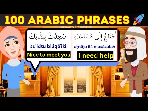 100 Essential Arabic Phrases for Daily Life