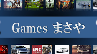 ゲームズまさやライブ配信　グランツーリスモドリフト練習！