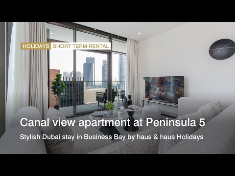 صورة مصغرة لفيديو العقار