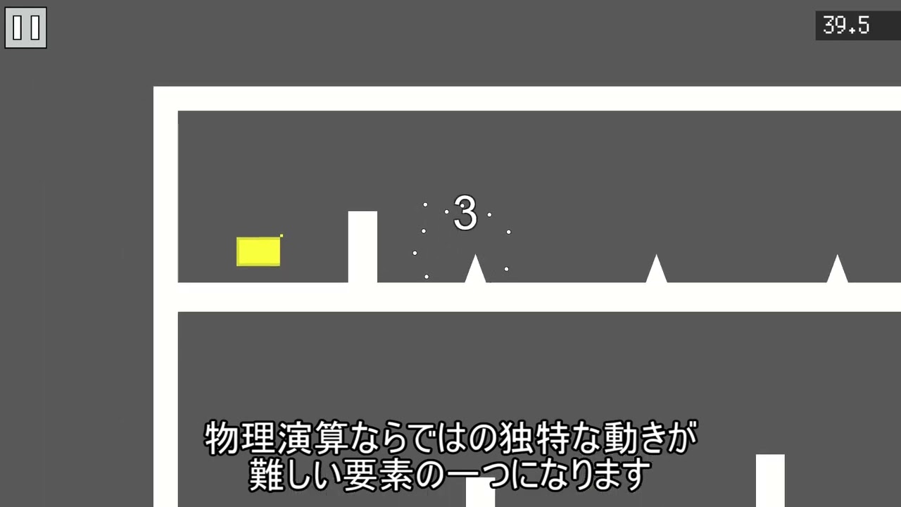 loader