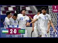 Pertandingan Penuh | Piala Asia AFC U23 Qatar 2024™ | Perempat Final | Uzbekistan vs Arab Saudi