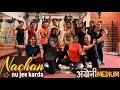 Nachan Nu Jee Karda Bhangra Dance - Angrezi Medium, Irrfan, Radhika, Deepak, Kareena