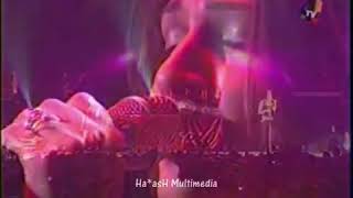 Ha ash lo que yo se de ti