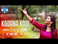 Kodana Kodi Official Music Video I Priscilla Ziona I Sionin Anbu I 2021 New Song