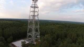 Bagshot Heath TV Relay Station