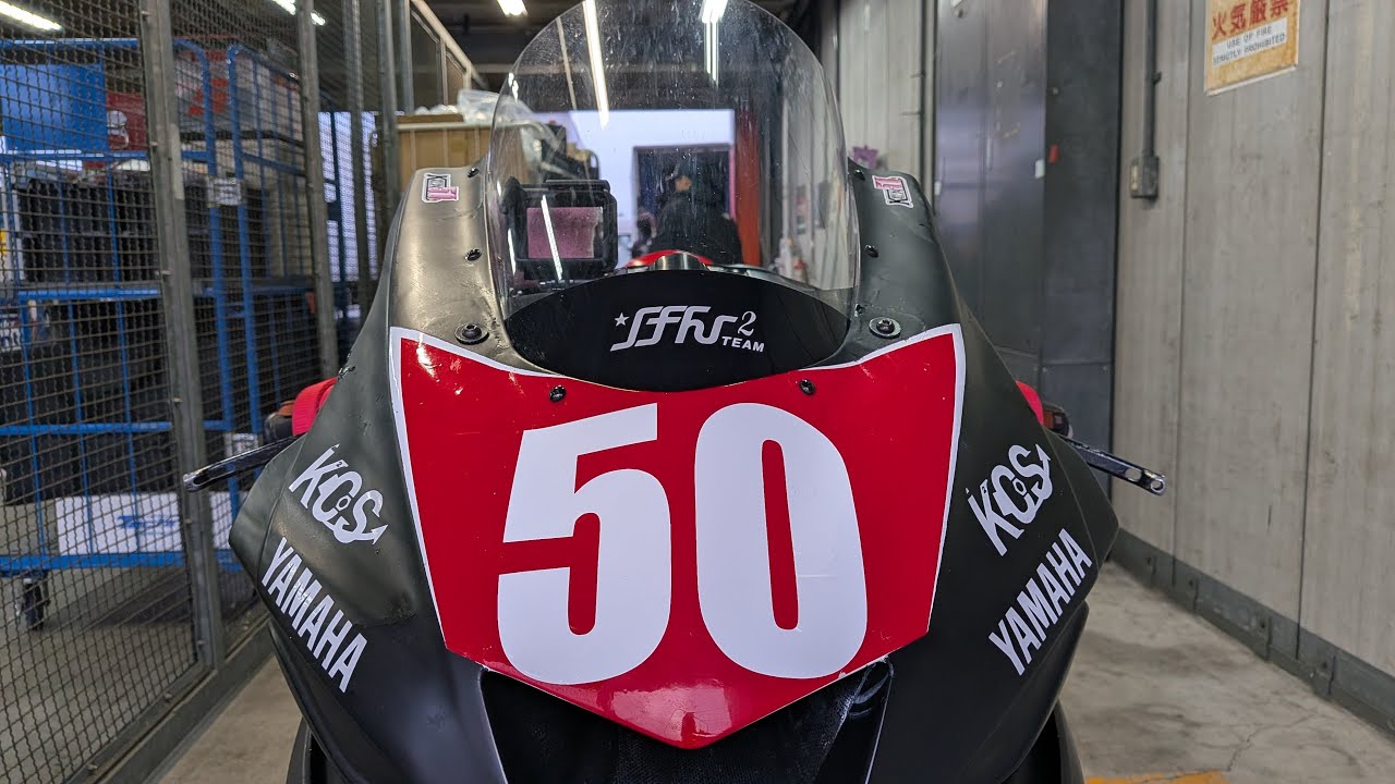 【LIVE】全日本選手権RoundZEROもてぎ2日目の放課後