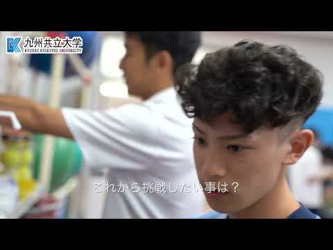 経済・経営学科 スポーツ学部スポーツ学科の学生さんインタビュー