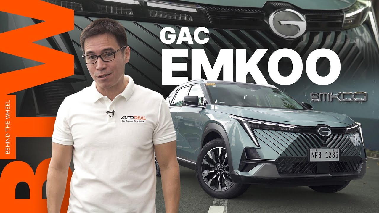 GAC Emkoo Primary