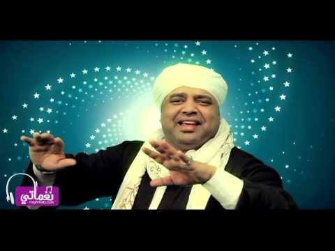 Hegazy Metkal  Khdod Roman - حجازي متقال خدود رمان | Naghmaty