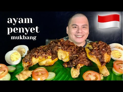 AYAM PENYET SAMBAL MUKBANG | INDONESIAN FOOD | Gypsy & Rach