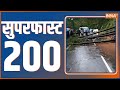 Super 200: News Today | Top 200 Headlines Today | September 26, 2022