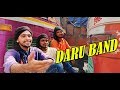 Daru Band Official Dance Choreography | Mankirt Aulakh | Team Fraction Daru Band Official Dance Choreography | Mankirt Aulakh | Team Fraction