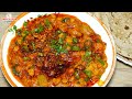 Tadka Dal Recipe Dhaba Style Tadka Dal Recipe Lauki And Chana Dal Chana Dal Recipe