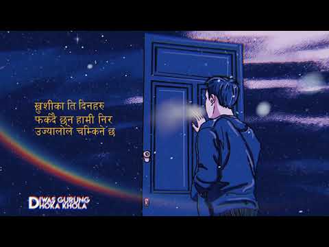 Dhoka Khola - Diwas Gurung