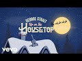 George Strait Up On The Housetop Official Lyric Video