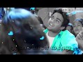 Venmathi Venmathiye Nillu Minnale Movie 2020 Evergreen Status Trending Song