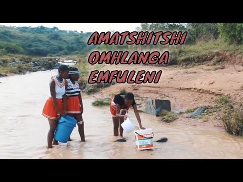 Intombi Ishelwa emfuleni nsizwa(episode 1)