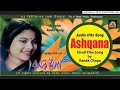 Mousam He Ashiqana । Kanak Chapa । ‍Dawn Music Bangladesh । Hindi Songs 055 । 2018