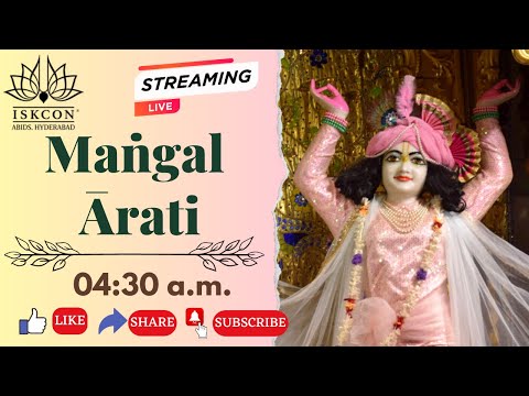 Mangal Aarti Darshan | Sri Sri Radha Madanmohan Temple | 02-10-2023 | ISKCON Hyderabad