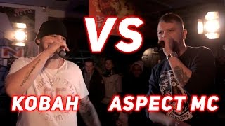 #RTB | Kobah vs Aspect MC | Season 1