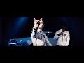 GLK feat. Ninho - Mauvais (Clip Officiel)