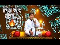 Nit Khair Manga By Sunny Hindustani