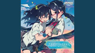 Cover art for ロボットプラネットユートピア