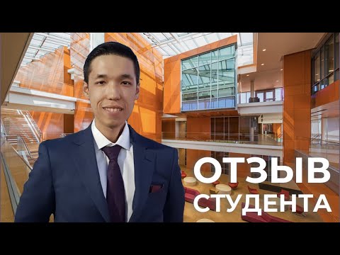 Бексултан