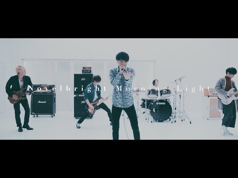 Novelbright - Morning Light [Official Music Video]